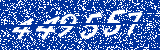 Capcha image