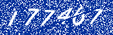 Capcha image