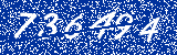 Capcha image