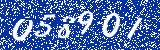 Capcha image