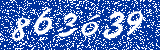 Capcha image