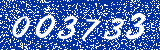 Capcha image