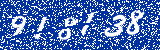 Capcha image