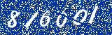 Capcha image