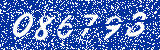 Capcha image