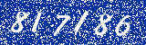 Capcha image