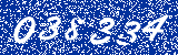 Capcha image